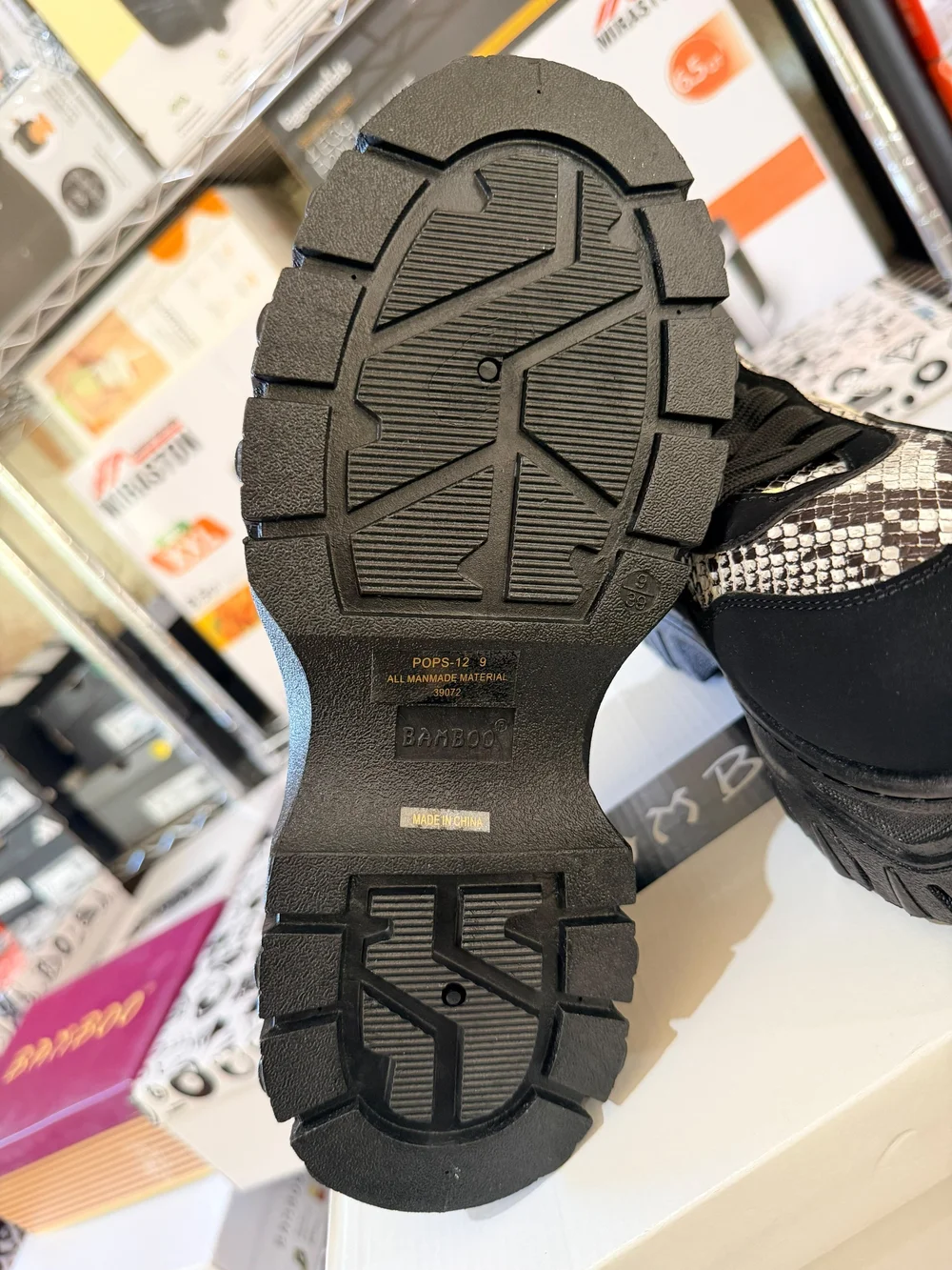 BAMBOO Black Sneakers with Yellow Accent